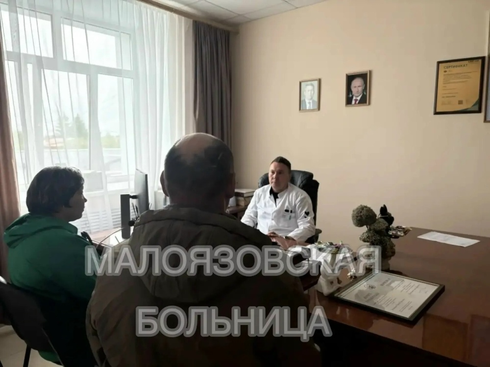 Итоги личного приёма граждан
