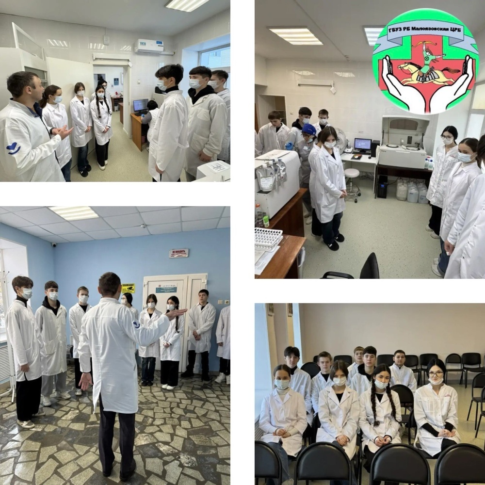 Уроки в реальной жизни: будущие медики из 10-го класса Башкирской гимназии погрузились в профессию!