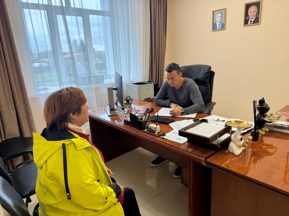 Личный приём граждан