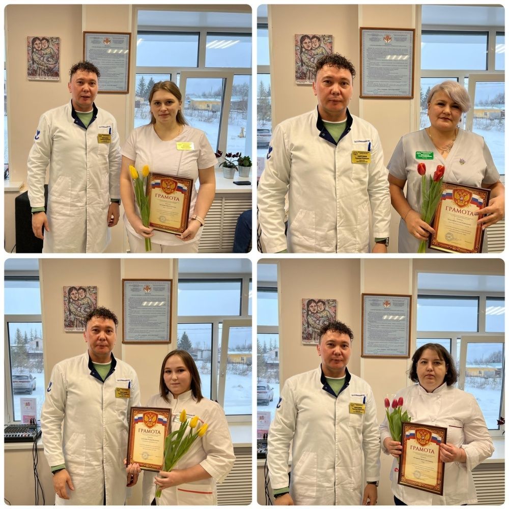 Торжественное мероприятие, посвященное Международному женскому дню - 8 Марта