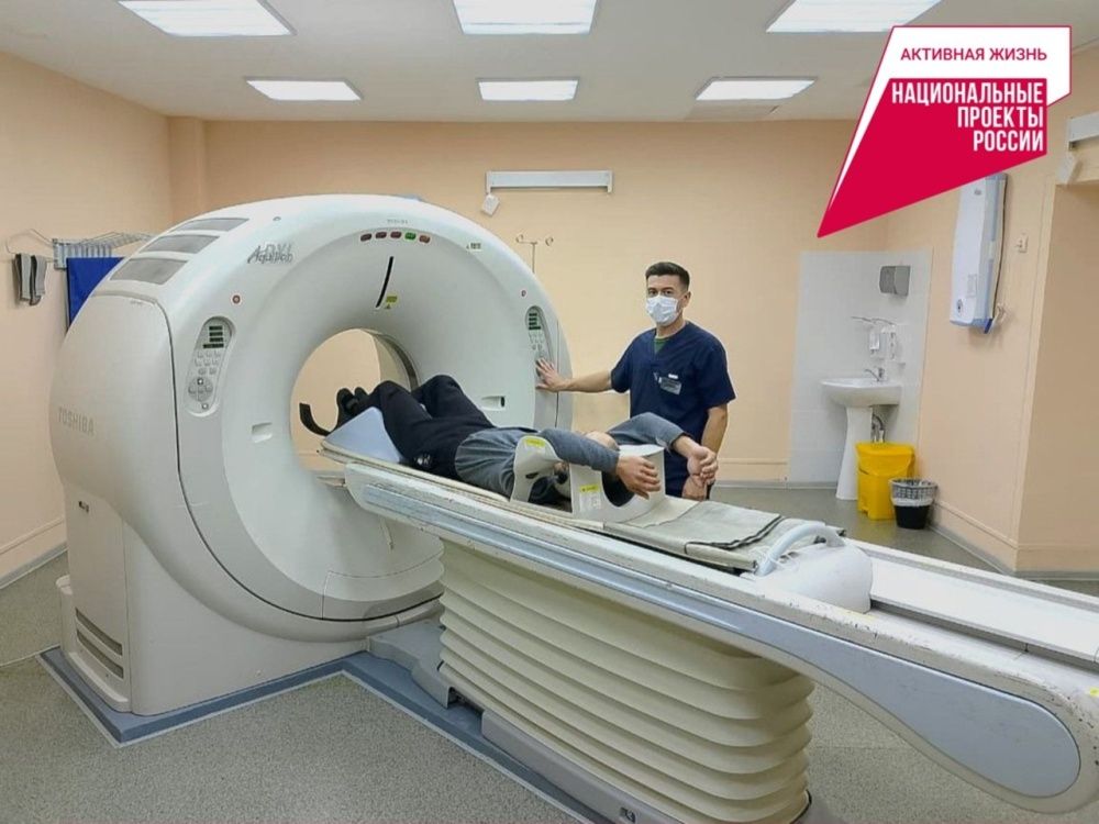 С момента установки нового компьютерного томографа в Малоязовской больнице на нем проведено более 600 исследований