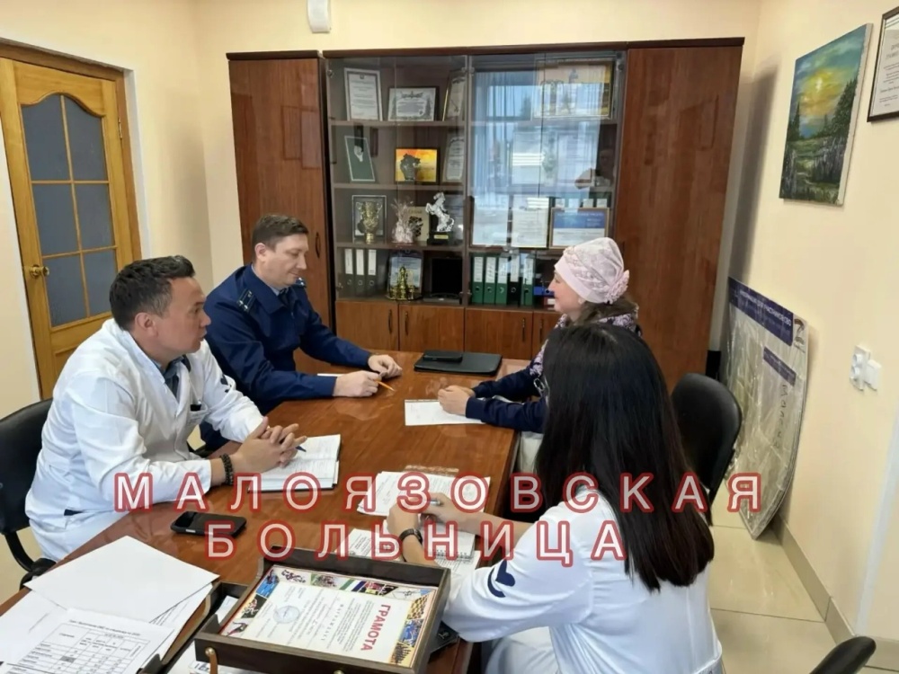 В Малоязовской больнице прошел совместный прием граждан прокурором района и главным врачом