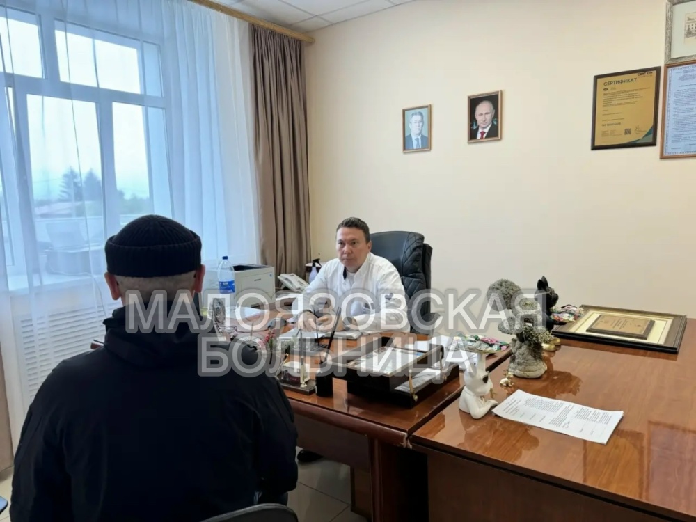 Итоги личного приёма граждан