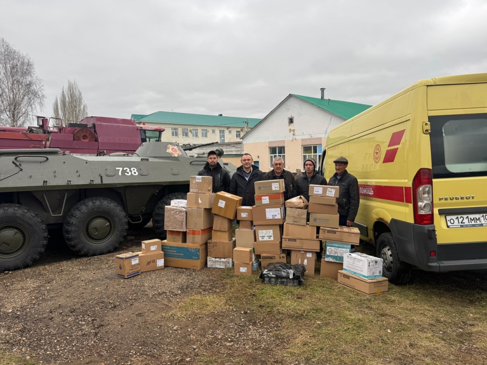 От всего сердца - для наших героев!