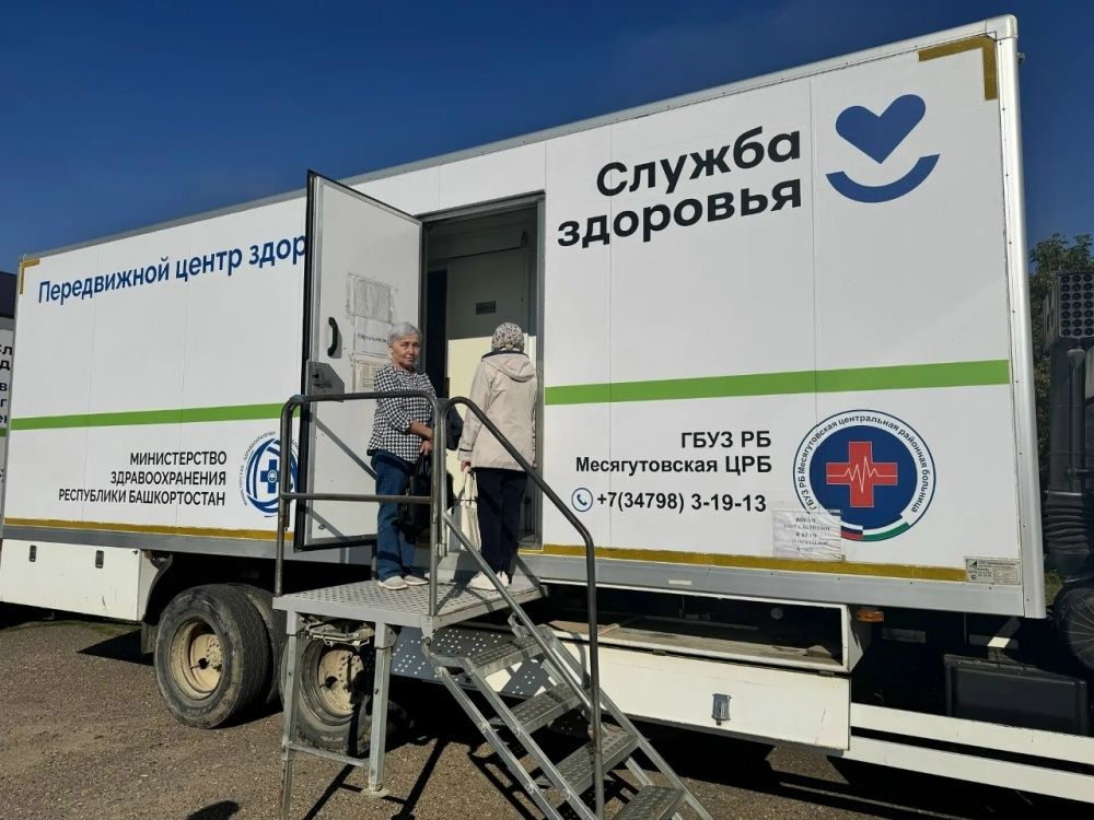 В селе Аркаулово с 20 по 25 августа успешно отработал «Поезд здоровья»