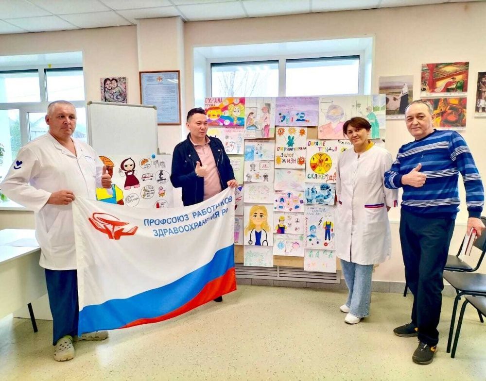 Необычный конкурс: "Охрана труда в больнице глазами детей"
