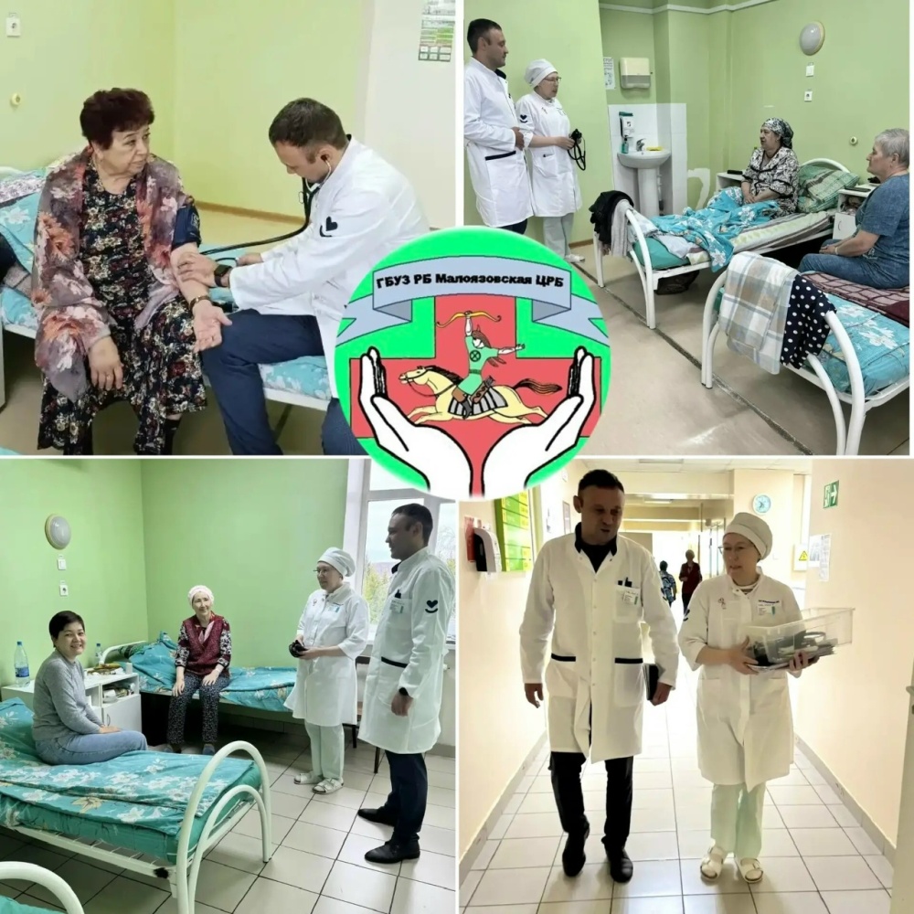 Совместный обход в кардиологическом отделении