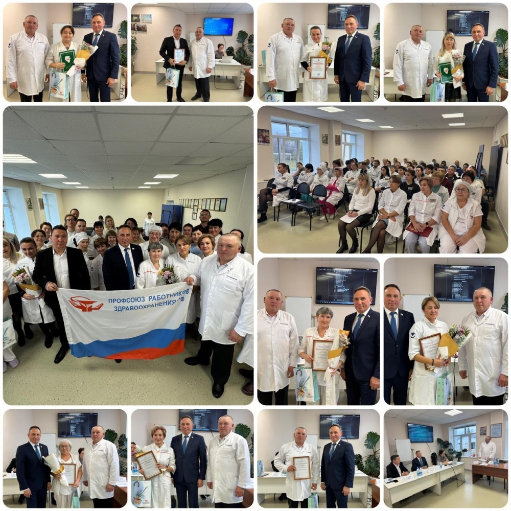 27 октября в Малоязовской больнице прошли выборы председателя профсоюза и профактива