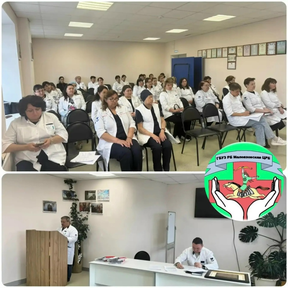 Сегодня провели большое совещание с фельдшерами ФАП, амбулаториями, терапевтами и женской консультацией