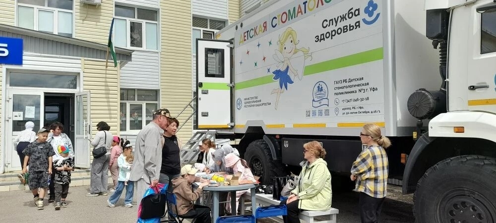 3 - 4 июня на территории больницы прошёл выездной прием детских стоматологов