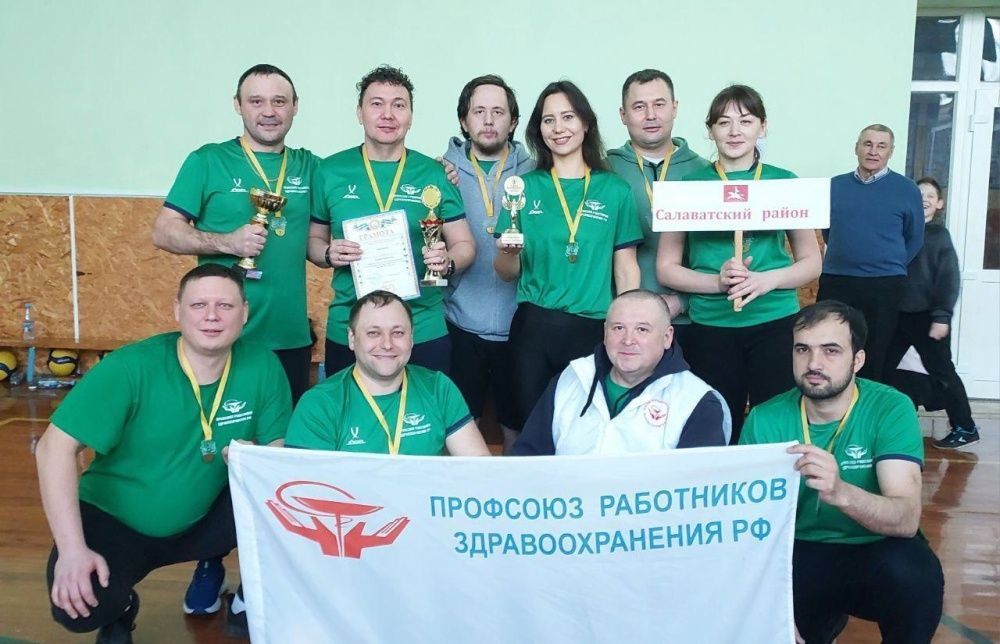 Турнир по волейболу среди трудовых медицинских коллективов Дуванского медицинского округа