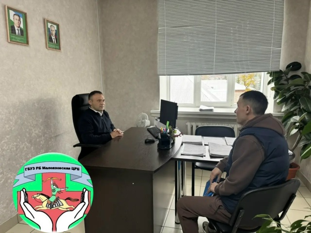 Итоги личного приёма граждан