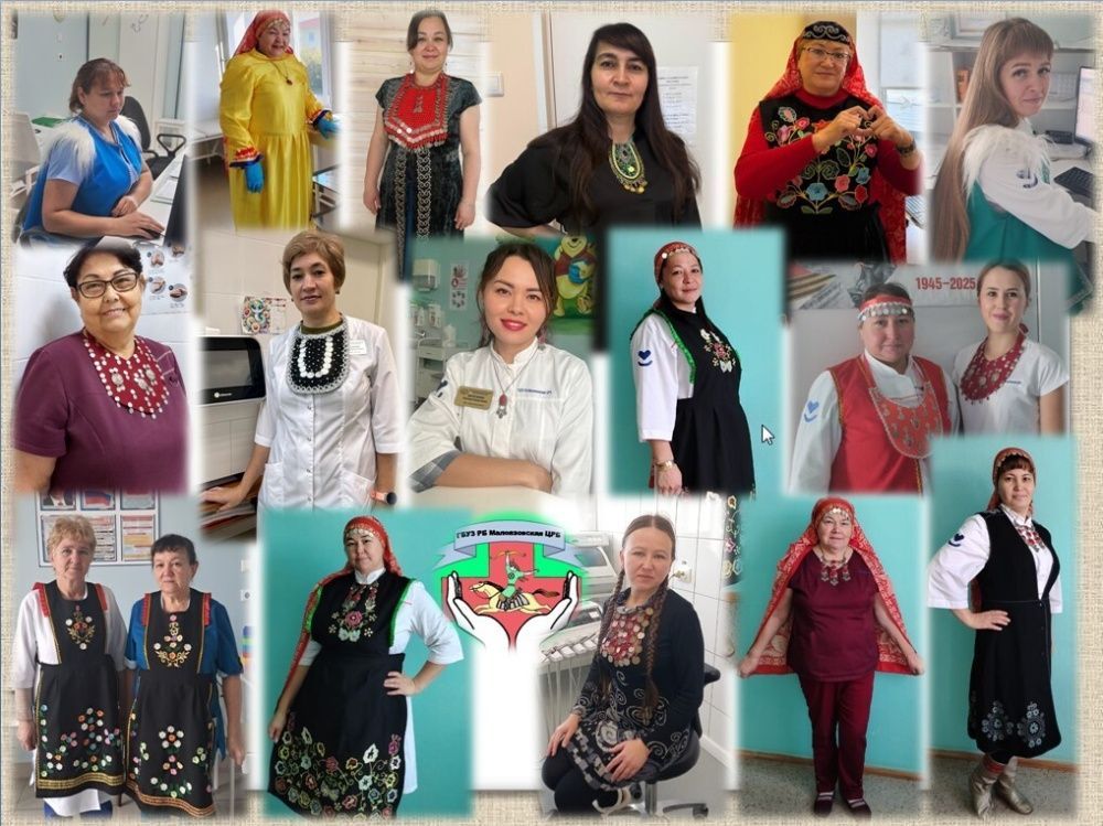 Сотрудники Малоязовской ЦРБ творчески подошли к празднованию Дня национального костюма