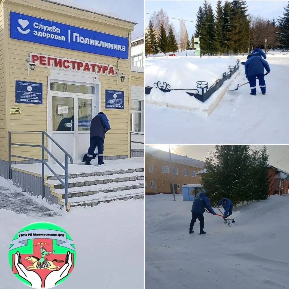 Операция «Снег»