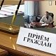 Главный врач Рудольф Фахретдинов проводит личные приёмы граждан еженедельно по пятницам